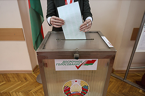 Draft resolution is in! EP plans not to recognize results of election in Belarus