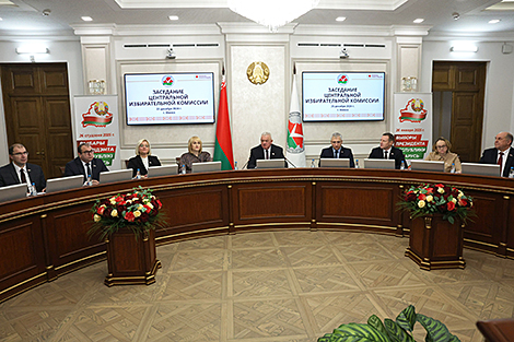 CEC: 93 international observers accredited to observe presidential election in Belarus