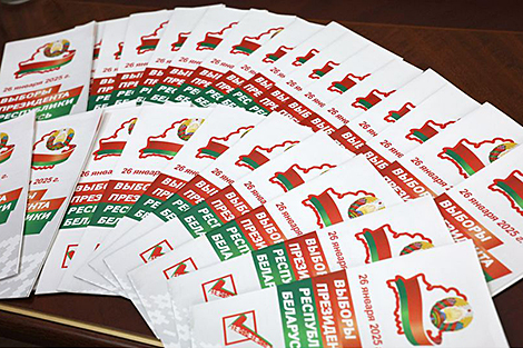 CEC: 951 national observers accredited at territorial commissions in Belarus