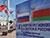 Forum of Regions of Belarus and Russia kicks off in Belarus