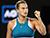 Sabalenka advances into Cincinnati Open Round of 16