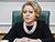 Matviyenko: Union State makes Russia, Belarus stronger