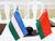 Belarusian industrial manufacturers to attend Uzbekistan-Belarus Women's Business Forum