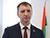 Minister: Belarus is interested in joining SCO promising projects