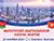 Беларуска-в'етнамскі бізнес-форум арганізуюць у верасні ў Хашыміне