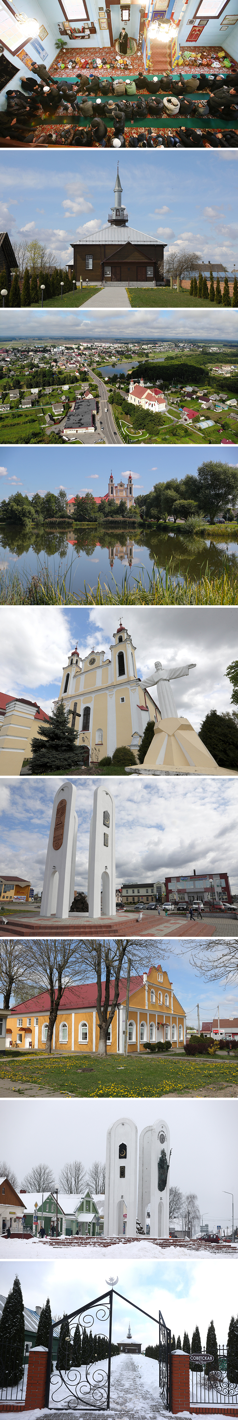 Праздник Курбан-байрам в Ивье – городе четырех конфессий