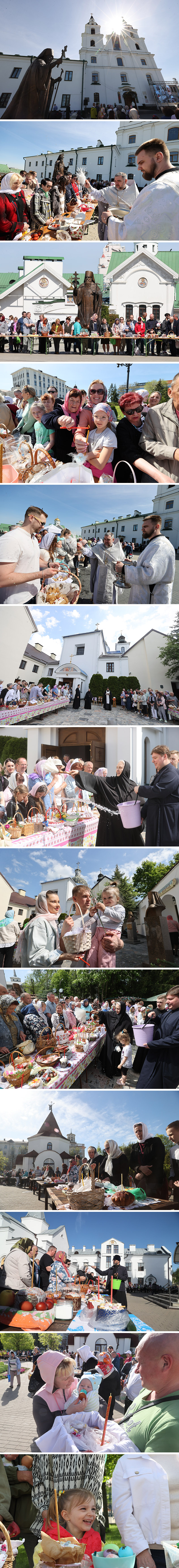 Orthodox believers have their food consecrated in churches on the eve of Easter