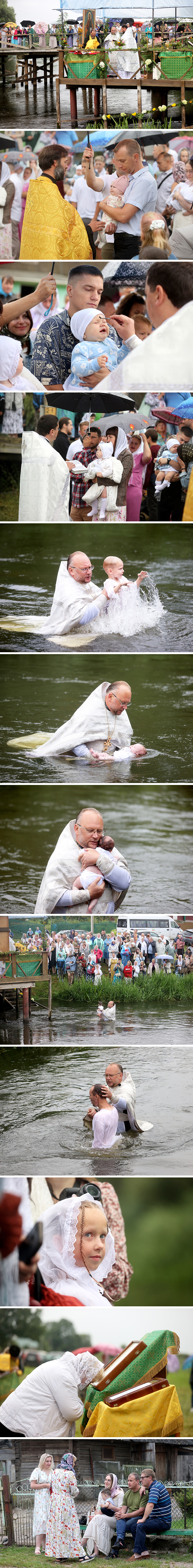 The rite of baptism in the waters of the Neman River in Novogrudok District