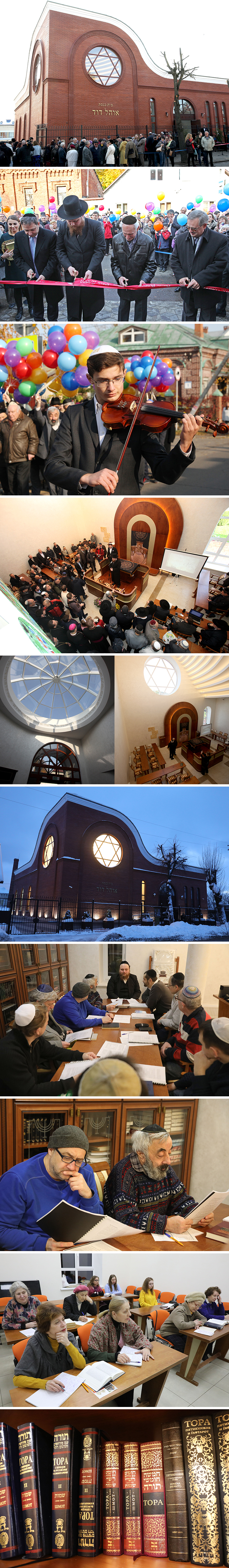 New synagogue inaugurated in Vitebsk first time in 100 years