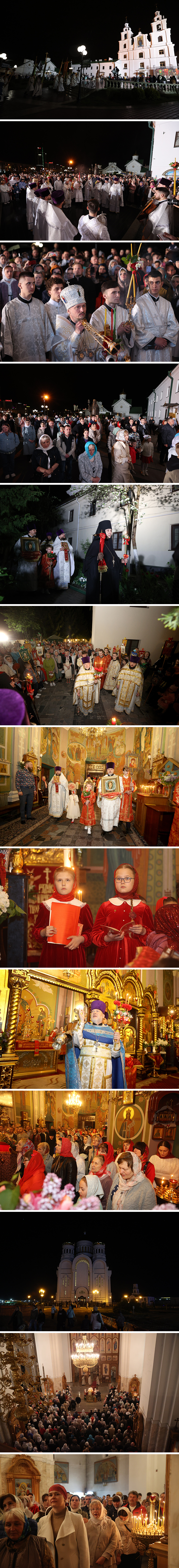 Belarusian Orthodox believers celebrate Easter