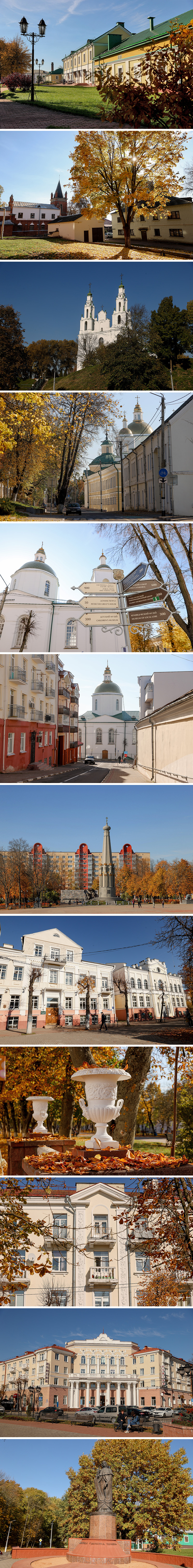 Polotsk