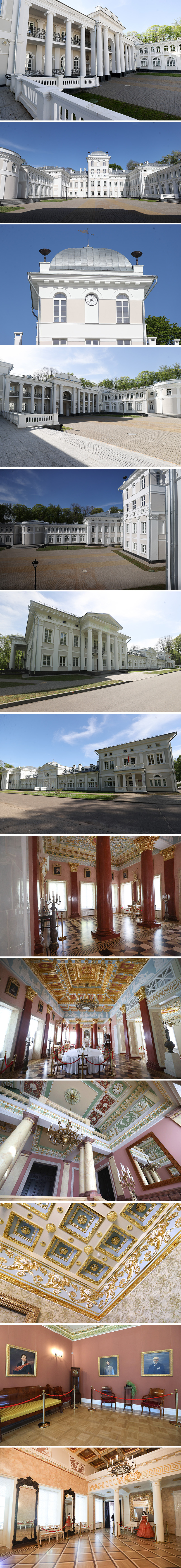 Zhilichi palace