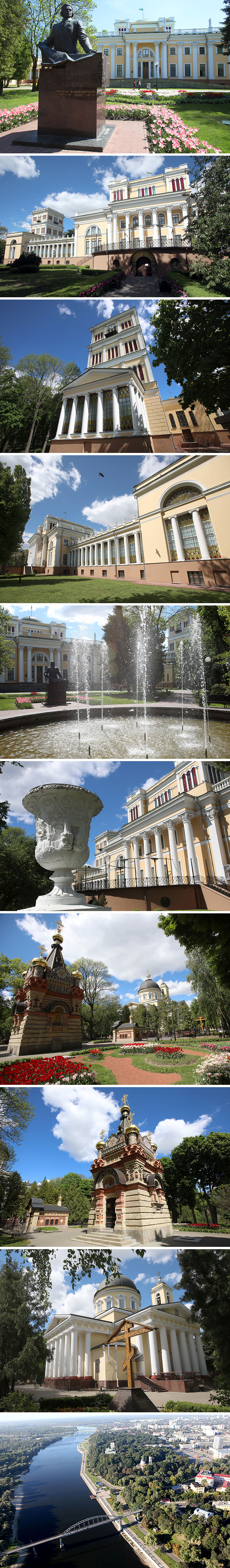 Palace of the Rumyantsevs and the Paskeviches in Gomel