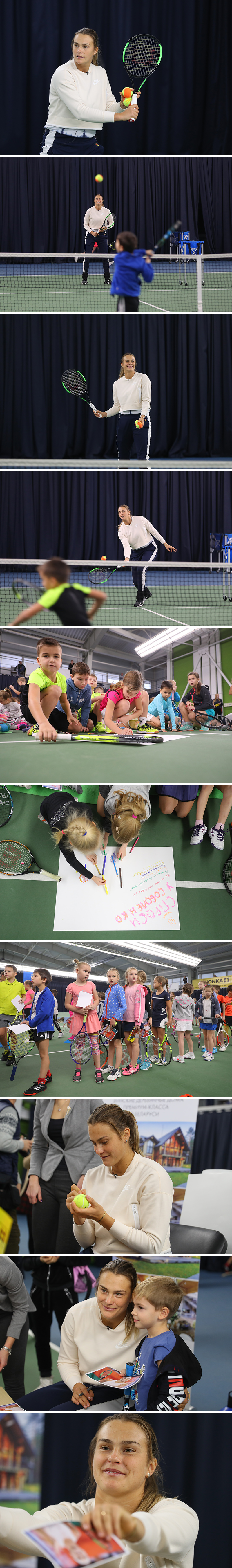 Belarusian tennis player Aryna Sabalenka holds a clinic for young athletes in Minsk