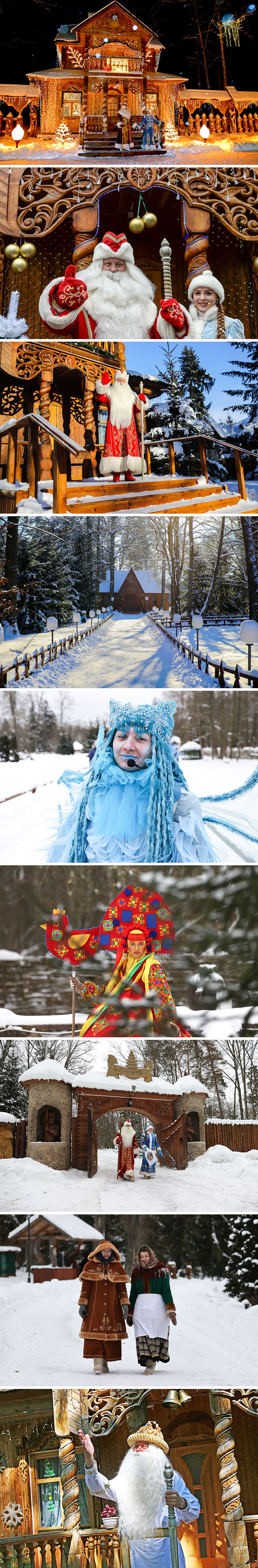 Father Frost’s Residence in Belovezhskaya Pushcha National Park