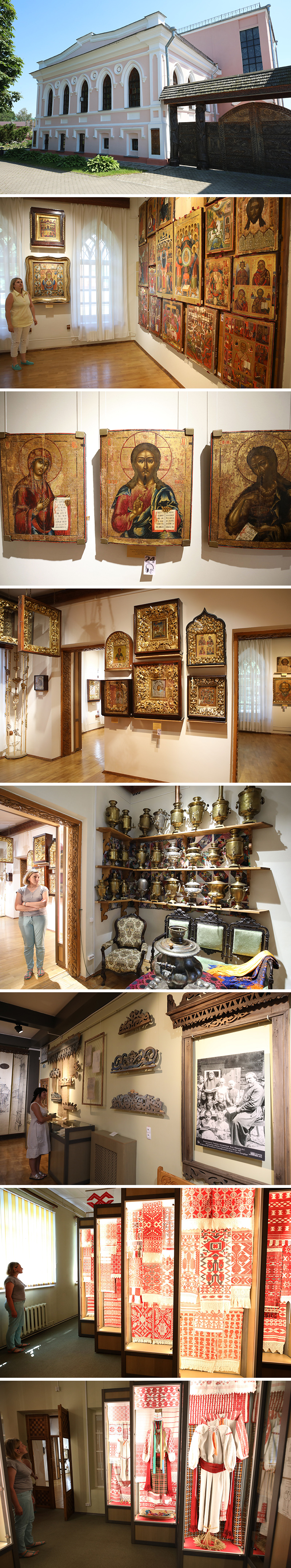 Fyodor Shklyarov Museum of Old Rites and Belarusian Traditions in Vetka