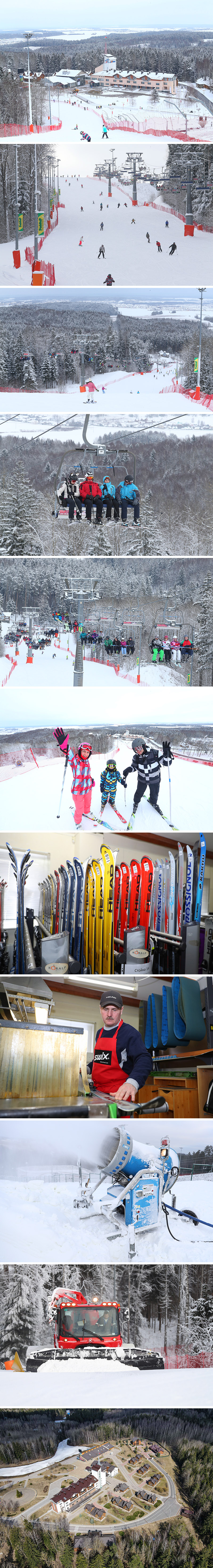 Silichi Ski Resort