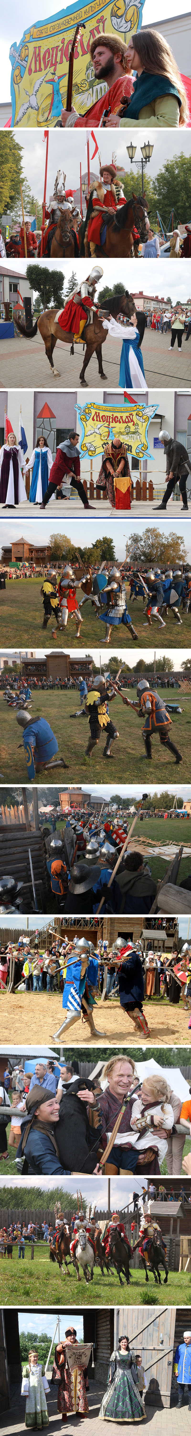 A Knights' Tournament in Mstislav