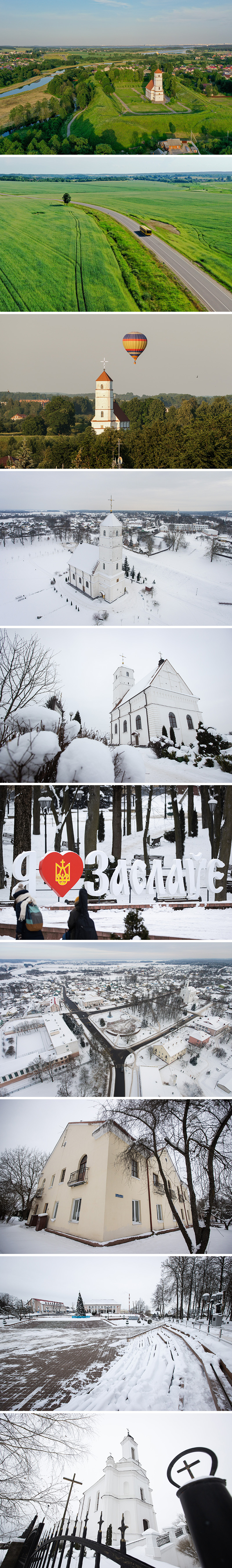 Заславль – один из старейших городов Беларуси