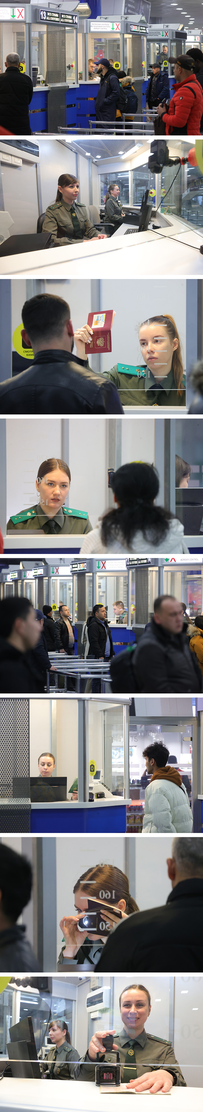 Border control at Minsk National Airport