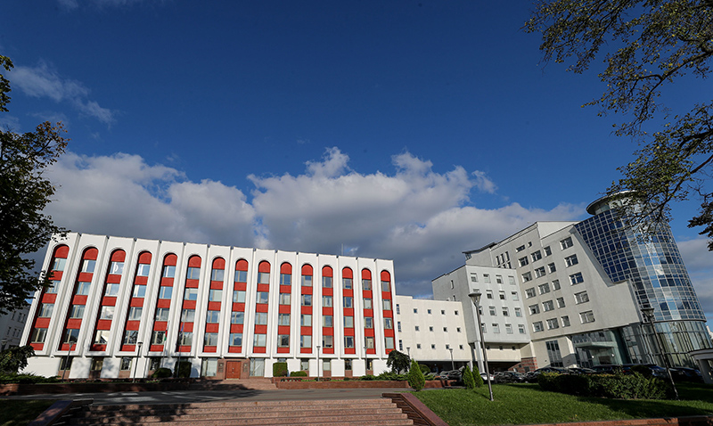 The Foreign Ministry of the Republic of Belarus, Minsk