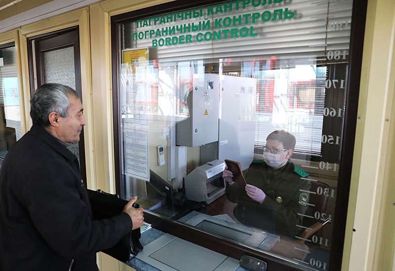 Examination of documents at the border