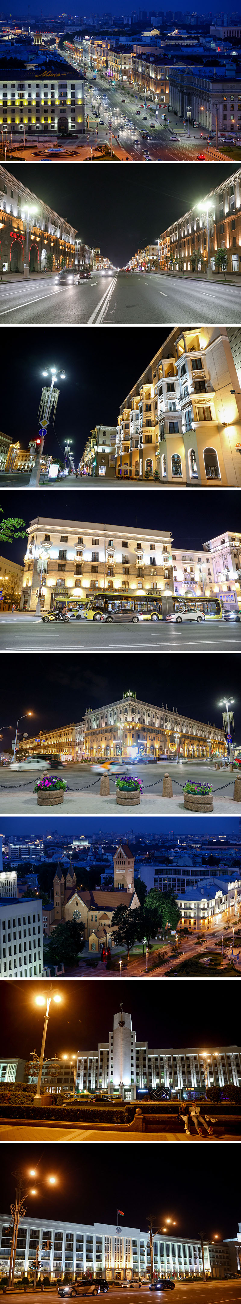 Independence Avenue at night