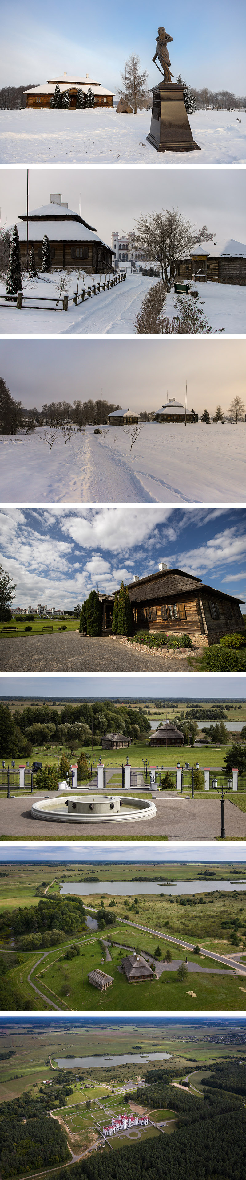 Memorial museum-estate of Tadeusz Kosciuszko