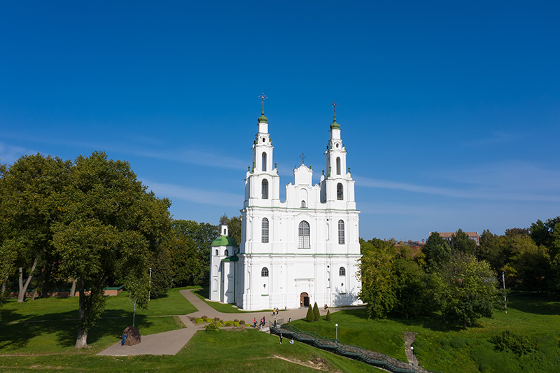 Saint Sophia Cathedral in Polotsk