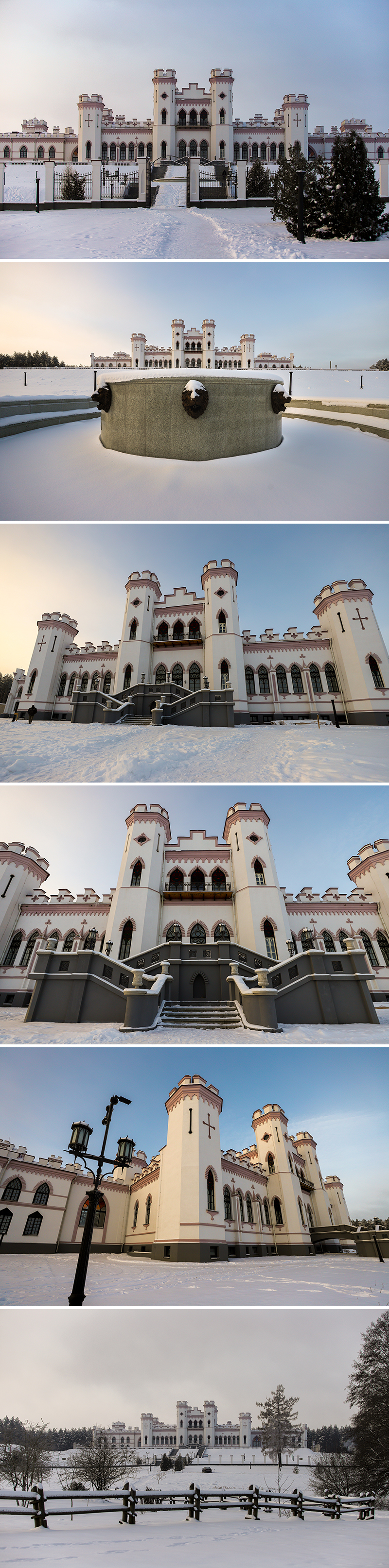 Palace of the Puslovskys (January 2021)