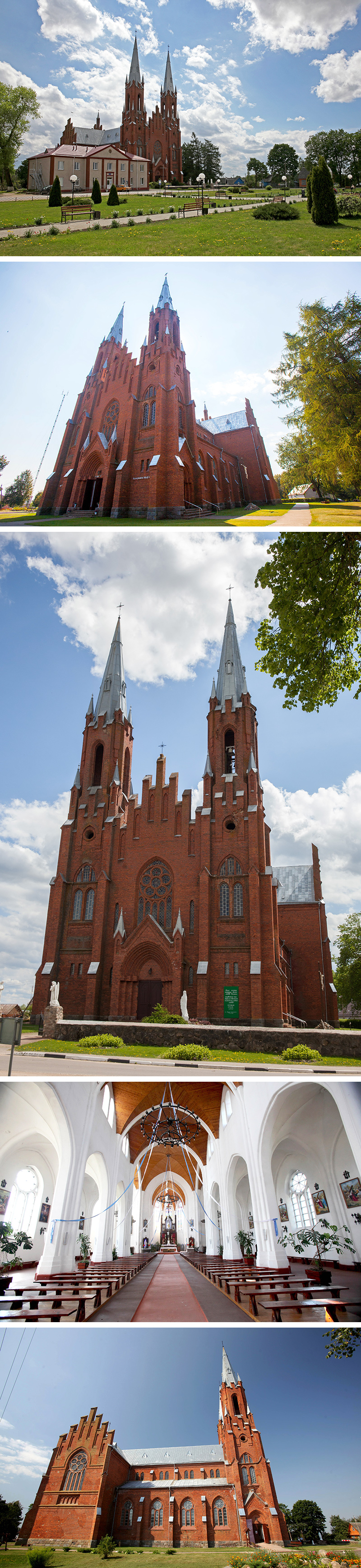 Church of the Nativity of the Virgin Mary in Vidzy