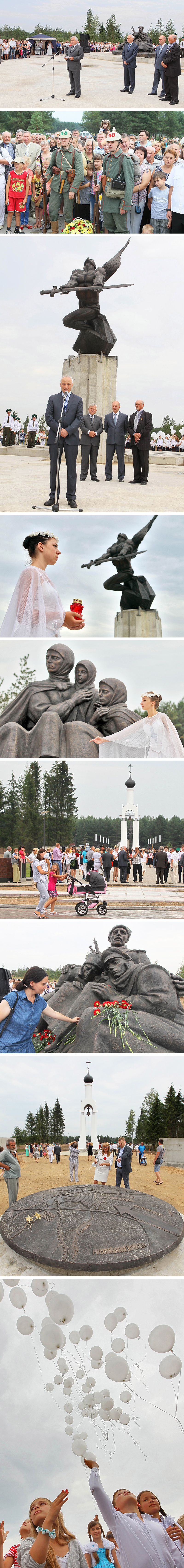 International commemorative rally to mark the 100th anniversary of the outbreak of WWI in Smorgon