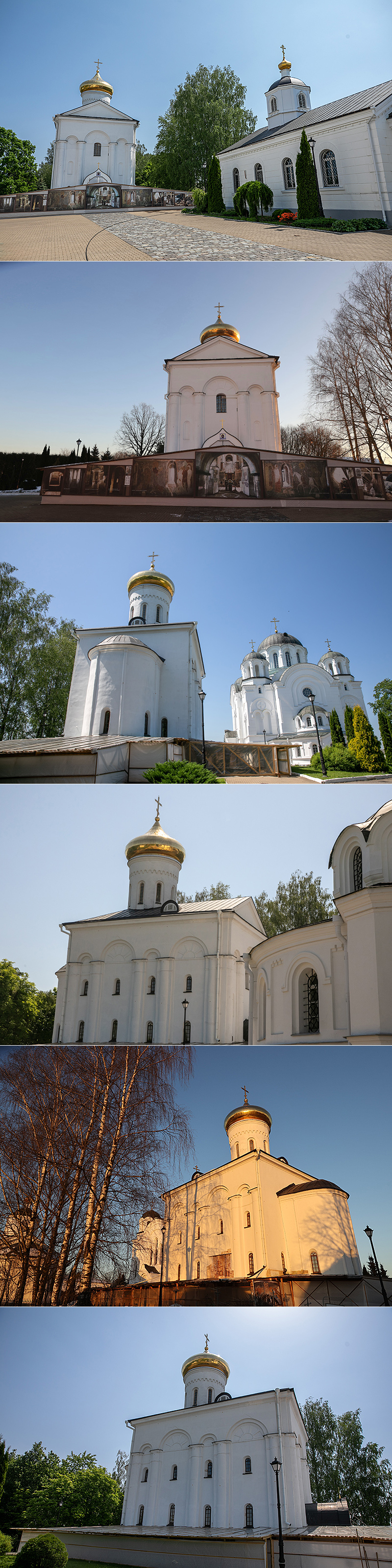 Transfiguration Church