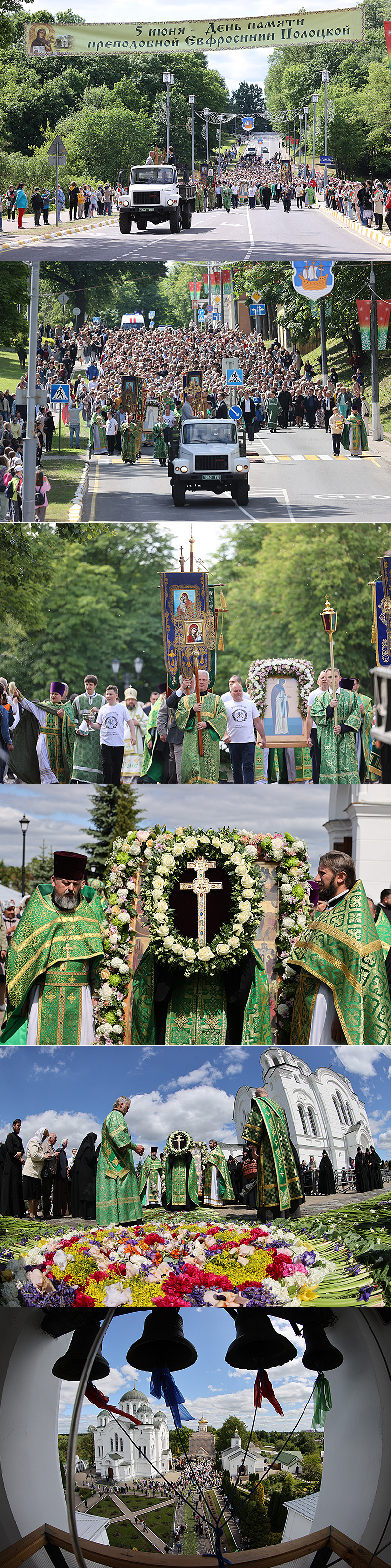 Memorial Day of St. Euphrosyne of Polotsk