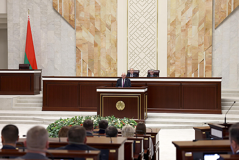 A session of the House of Representatives scheduled the Belarus president election for 26 January 2025