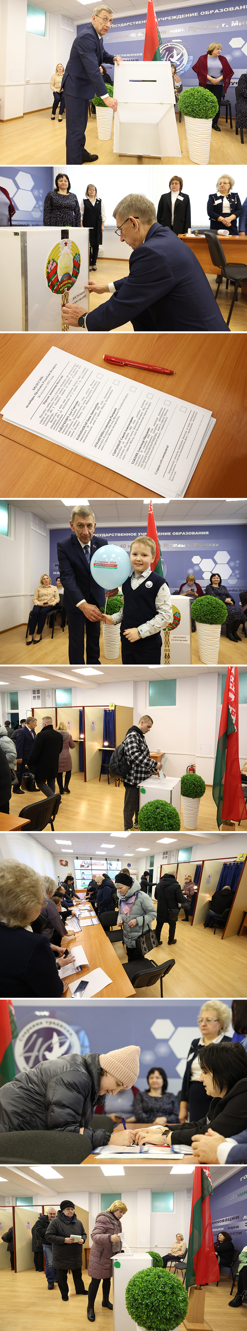 Early voting for the presidential election in Belarus