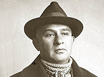 Iosif Langbard