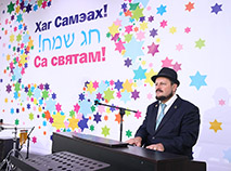 Chief Rabbi of the Religious Association of the Progressive Judaism Communities in the Republic of Belarus Gregory Abramovich