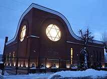 New synagogue inaugurated in Vitebsk first time in 100 years