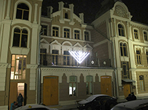 Hanukkah festival in Grodno Great Synagogue