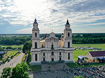 Budslau Fest in Myadel District