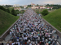 Corpus Christi procession in Grodno