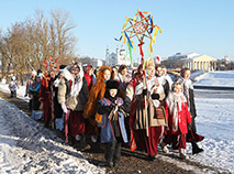 Vitebsk Christmas Carols, or Carols in the Dvina River region