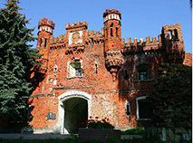 Kholm Gate of Brest Fortress