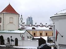 Upper Town of Minsk