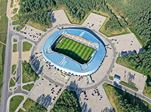 Borisov Arena