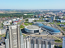 Minsk Arena