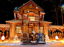 Father Frost’s Residence in Belovezhskaya Pushcha National Park