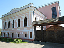 Fyodor Shklyarov Museum of Old Rites and Belarusian Traditions in Vetka