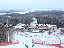 Silichi Ski Resort